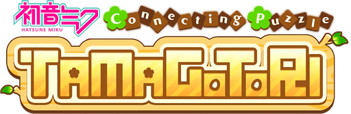 Hatsune Miku Connecting Puzzle TAMAGOTORI logo