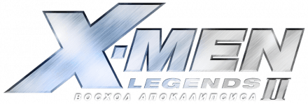 X-Men Legends 2: Rise of Apocalypse - логотип игры