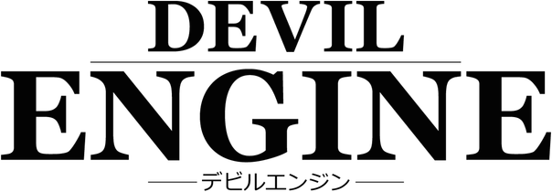 Devil Engine logo