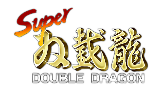 Super Double Dragon logo