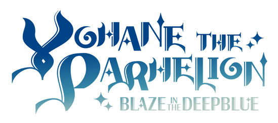 YOHANE THE PARHELION -BLAZE in the DEEPBLUE- logo