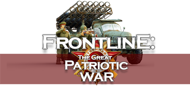 Frontline: The Great Patriotic War logo