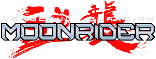 Vengeful Guardian: Moonrider logo