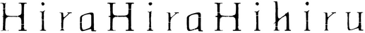 Hira Hira Hihiru logo