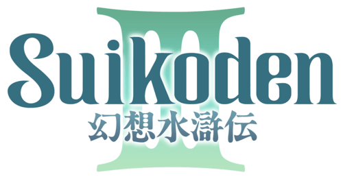 Suikoden 3 logo