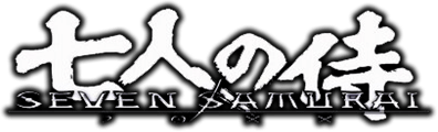 Seven Samurai 20XX logo