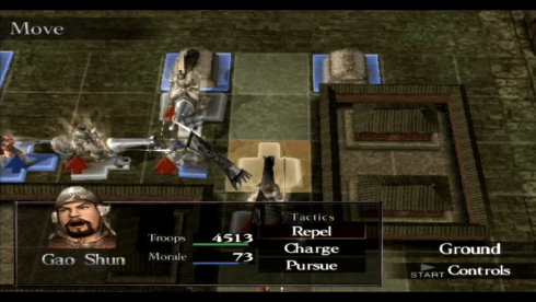 Dynasty Tactics 2 - скриншот 3