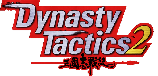 Dynasty Tactics 2 - логотип игры