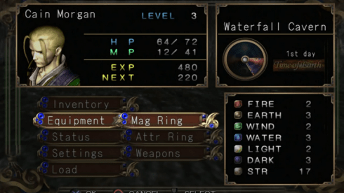 Eternal Ring - скриншот 3