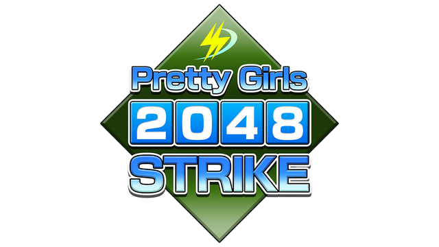 Pretty Girls 2048 Strike logo