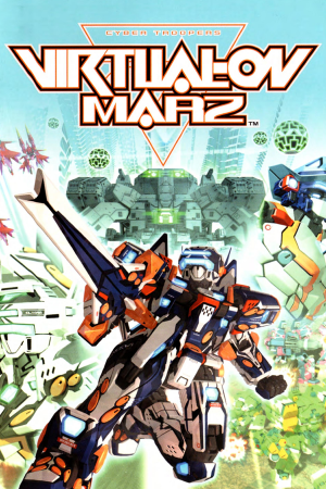 Cyber Troopers: Virtual-On Marz