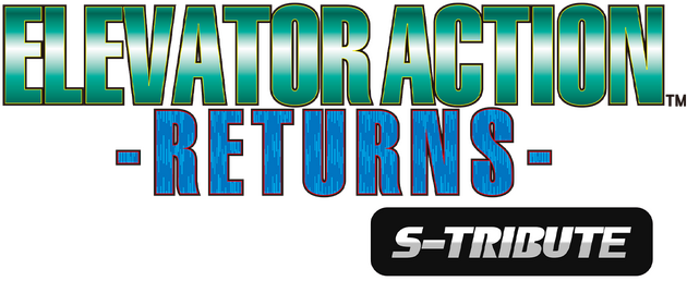 Elevator Action -Returns- S-Tribute - логотип игры