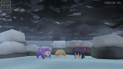 Miko Gakkou Monogatari: Kaede Episode - скриншот 5