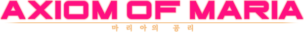 Axiom of Maria logo