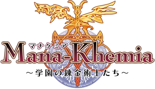 Mana Khemia: Alchemists of Al-Revis logo
