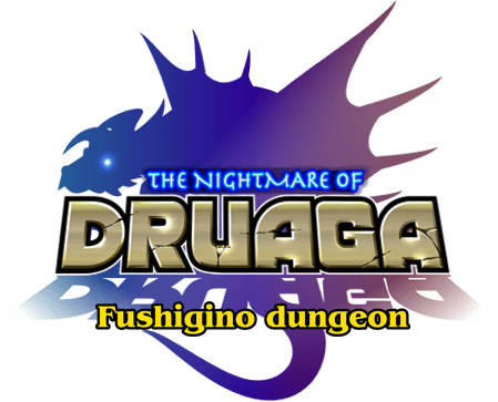 The Nightmare of Druaga: Fushigino Dungeon logo