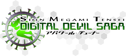 Shin Megami Tensei: Digital Devil Saga logo