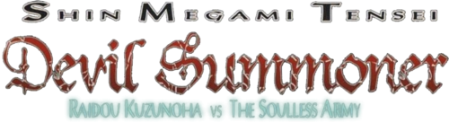 Shin Megami Tensei: Devil Summoner - Raidou Kuzunoha vs. the Soulless Army logo
