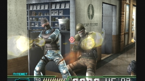 Time Crisis: Crisis Zone - скриншот 1