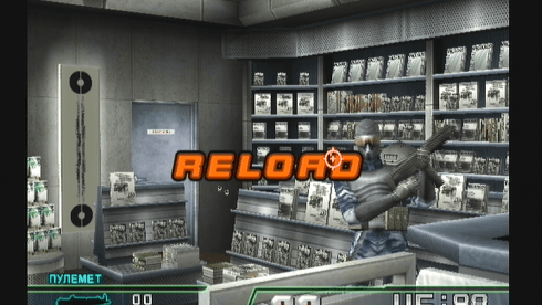 Time Crisis: Crisis Zone - скриншот 3