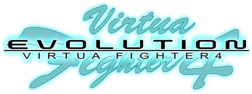 Virtua Fighter 4: Evolution logo