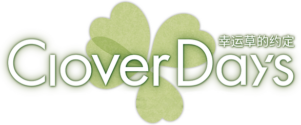 Clover Day's Plus logo