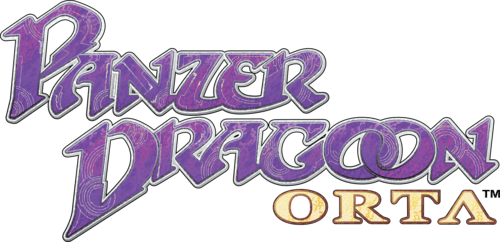 Panzer Dragoon: Orta logo