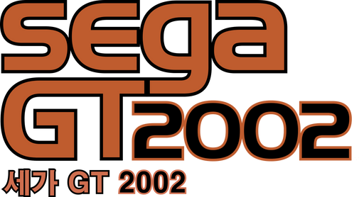 Sega GT 2002 logo