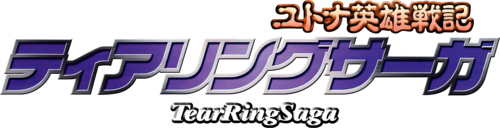 TearRing Saga logo