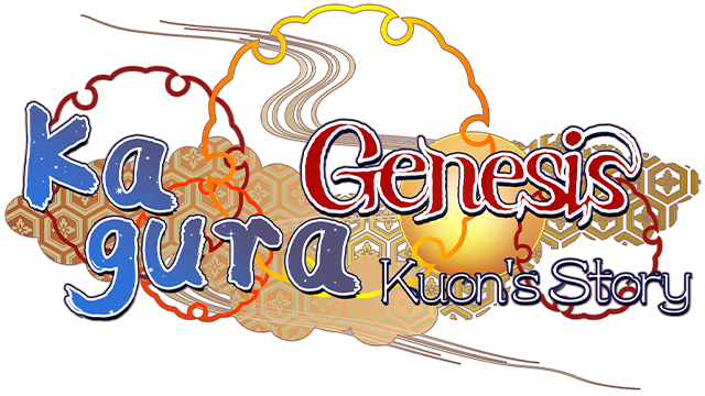 Kagura Genesis: Kuon's Story logo