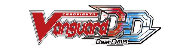 Cardfight!! Vanguard Dear Days logo