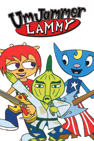 Um Jammer Lammy