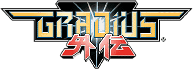 Gradius Gaiden logo