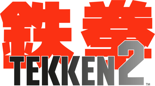 Tekken 2 logo