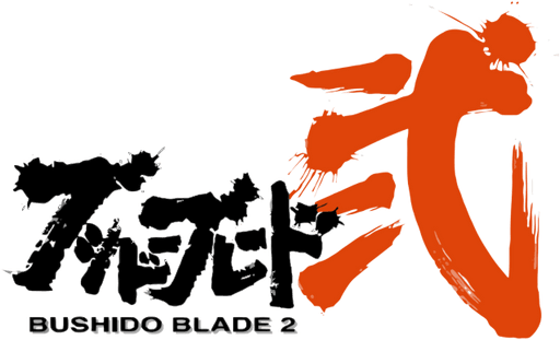 Bushido Blade 2 logo