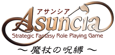 Asuncia - Strategic Fantasy Role Playing Game logo