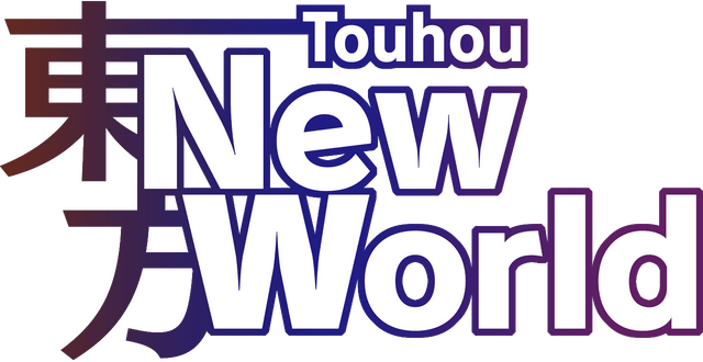 Touhou: New World logo