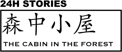 24H Stories: The Cabin In The Forest - логотип игры