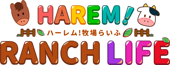 HAREM! RANCH LIFE logo