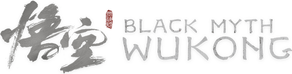 Black Myth: Wukong | Лицензия logo