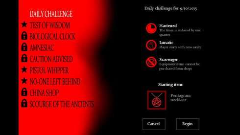 The Consuming Shadow - скриншот 4