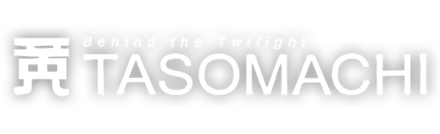 TASOMACHI: Behind the Twilight logo