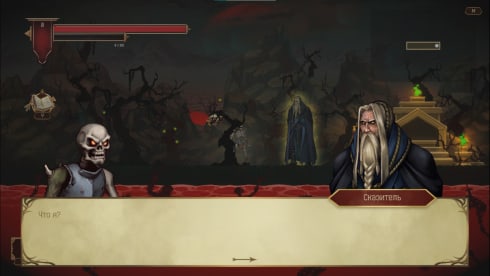 Soulbind: Tales Of The Underworld - скриншот 2