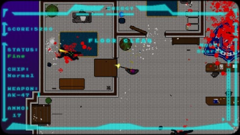 Screenshot 5