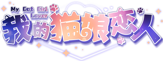 My Cat Girl Lover logo