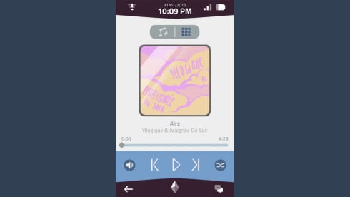 A Normal Lost Phone - скриншот 4