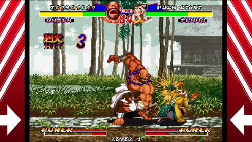 Ninja Master's: Hao Ninpo Cho - скриншот 2