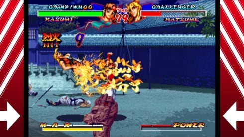 Ninja Master's: Hao Ninpo Cho - скриншот 3