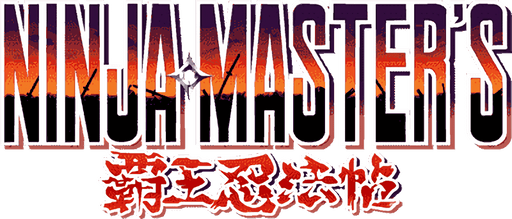 Ninja Master's: Hao Ninpo Cho - логотип игры