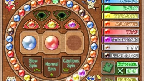 Rance 6 - скриншот 1